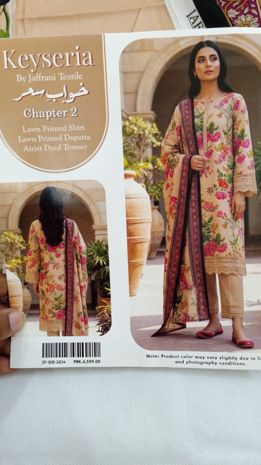 Keyseria by Jaffrani – Khuwab-e-Sehar Chapter 2