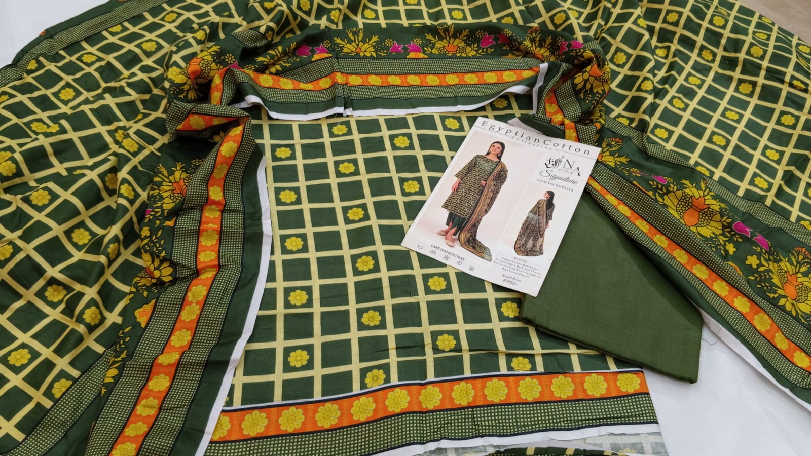 Noor-e-Azal Egyptian Cotton - Image 3