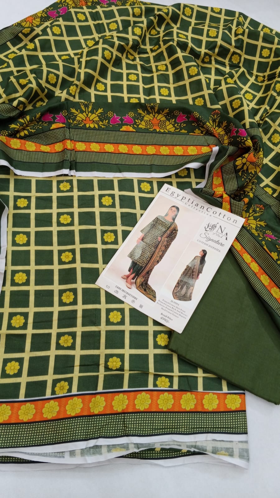Noor-e-Azal Egyptian Cotton - Image 4